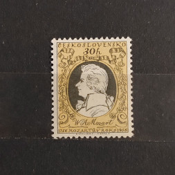 Stamp Czechoslovakia, 30h, Mi.968, MH* 