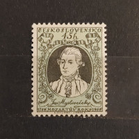 Briefmarke Tschechoslowakie, 45h, Mi.969* 