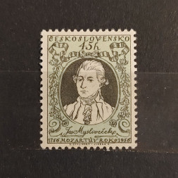 Stamp Czechoslovakia, 45h, Mi.969, MH* 