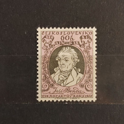 Stamp Czechoslovakia, 60h, Mi.970, MH* 