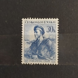 Briefmarke Tschechoslowakie, 30h, Mi.979* 