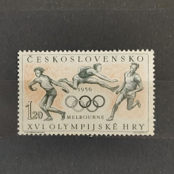 Sello Checoslovaquia, 1,20Kčs, Mi.983, MNH** 
