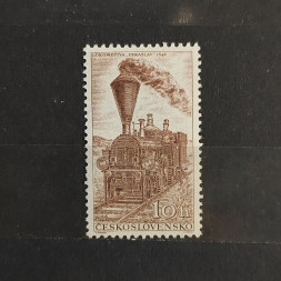 Stamp Czechoslovakia, 10h, Mi.988, MH* 