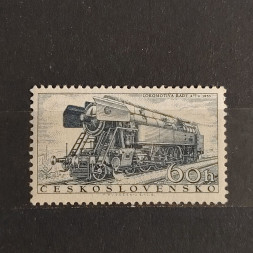Briefmarke Tschechoslowakie, 60h, Mi.992* 
