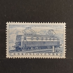 Briefmarke Tschechoslowakie, 1Kčs, Mi.993* 