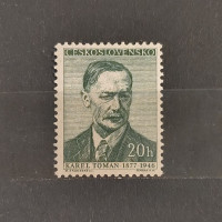 Stamp Czechoslovakia, 20h, Mi.999, MNH** 