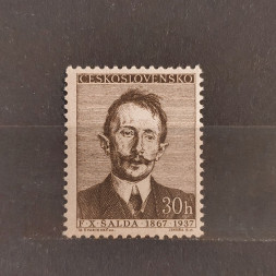 Stamp Czechoslovakia, 30h, Mi.1000, MNH** 
