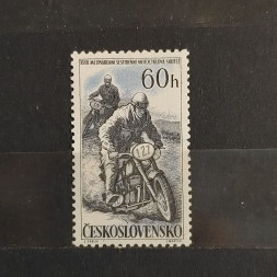 Stamp Czechoslovakia, 60h, Mi.1034, MNH** 