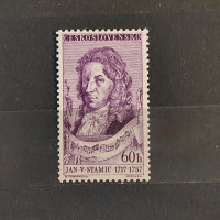 Stamp Czechoslovakia, 60h, Mi.1018, MNH** 