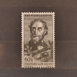 Stamp Czechoslovakia, 60h, Mi.1019, MNH** 