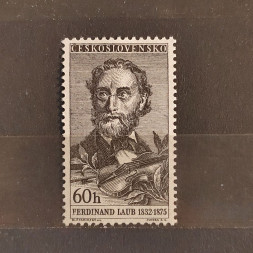 Stamp Czechoslovakia, 60h, Mi.1019, MH* 