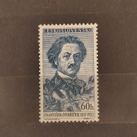 Stamp Czechoslovakia, 60h, Mi.1020, MNH** 
