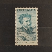 Stamp Czechoslovakia, 60h, Mi.1023, MNH** 