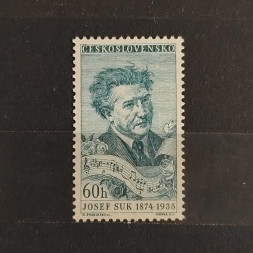 Stamp Czechoslovakia, 60h, Mi.1023, MNH** 