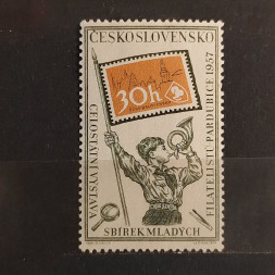Briefmarke Tschechoslowakie, 30h, Mi.1028* 