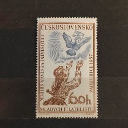 Briefmarke Tschechoslowakie, 60h, Mi.1029* 