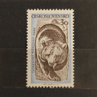 Stamp Czechoslovakia, 30h, Mi.1036, MNH** 