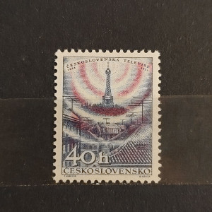 1957 - Československá televize