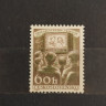 962