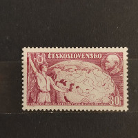Stamp Czechoslovakia, 30h, Mi.1046, MH* 