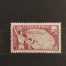 963
