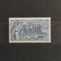 Stamp Czechoslovakia, 60h, Mi.1047, MH* 