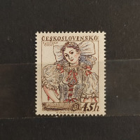 Stamp Czechoslovakia, 45h, Mi.1051, MNH** 