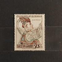 Stamp Czechoslovakia, 75h, Mi.1052, MNH** 