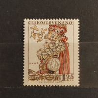 Stamp Czechoslovakia, 1,25Kčs, Mi.1053, MNH** 
