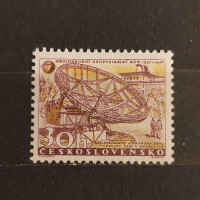 Stamp Czechoslovakia, 30h, Mi.1055, MH* 