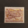 972