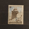 973