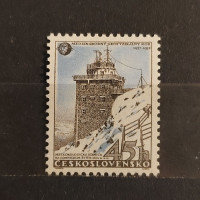 Stamp Czechoslovakia, 45h, Mi.1056, MH* 