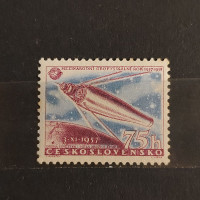 Stamp Czechoslovakia, 75h, Mi.1057, MNH** 