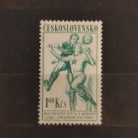 Stamp Czechoslovakia, 1,60Kčs, Mi.1062, MNH** 