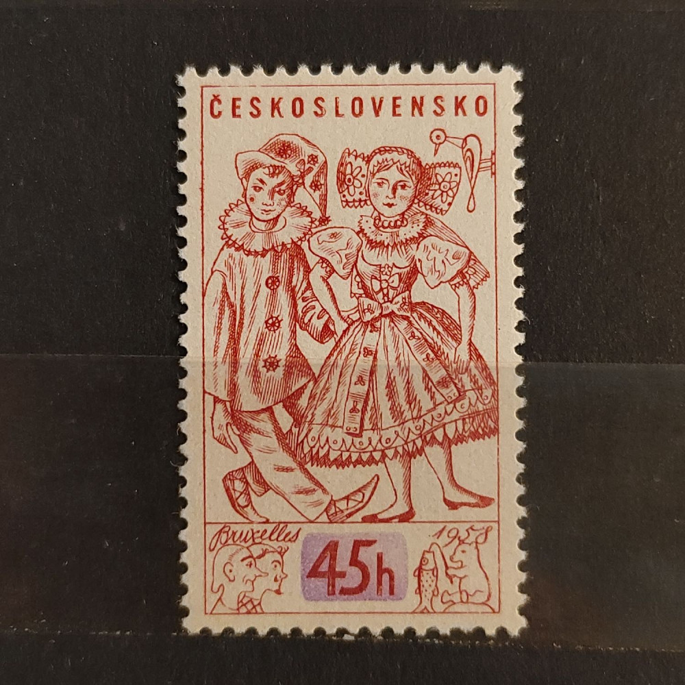 Selo Tchecoslováquia, 45h, Mi.1069, MNH** 