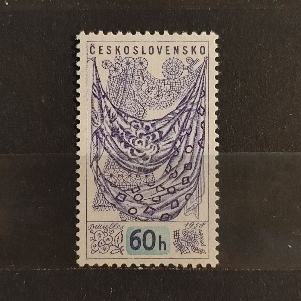 Selo Tchecoslováquia, 60h, Mi.1070, MNH** 