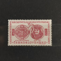 Stamp Czechoslovakia, 30h, Mi.1073, MNH** 