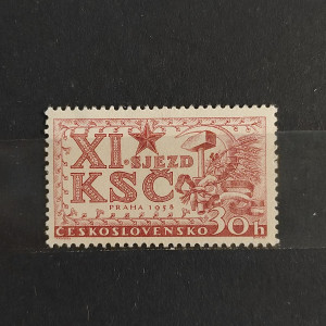 Komunistická strana Československa, 11. sjezd