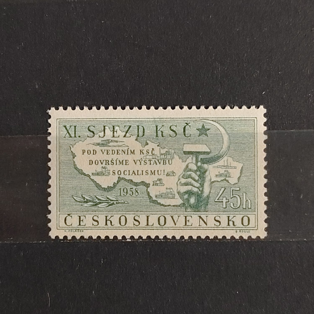 Selo Tchecoslováquia, 45h, Mi.1076, MNH** 