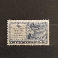 Stamp Czechoslovakia, 60h, Mi.1077, MNH** 