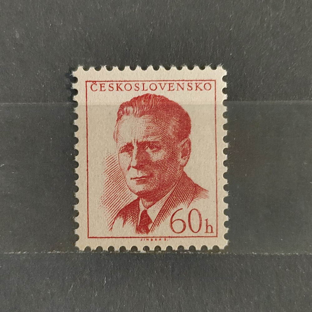 Briefmarke Tschechoslowakie, 60h, Mi.1082A** 