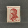 1000A