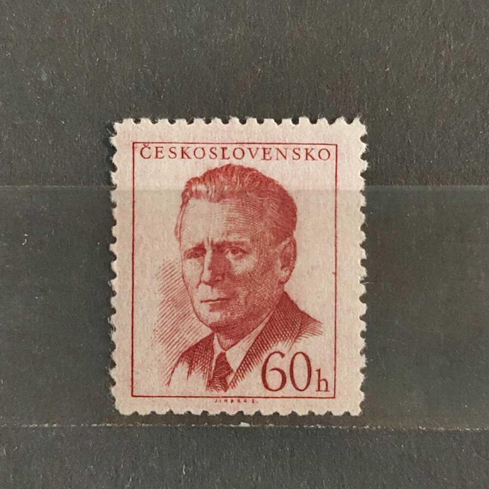 Selo Tchecoslováquia, 60h, Mi.1082C, MNH** 