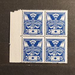 Viererblock Tschechoslowakie, 5h, Mi.162** 