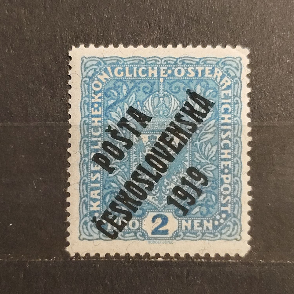 Známka ČSR, Pof.48IIb*, II. typ přetisku 