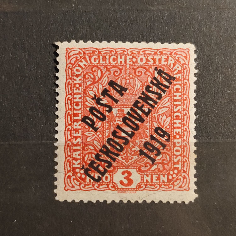 Sello Checoslovaquia, , MNH** 