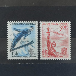 Satz Tschechoslowakie, 30 h-45 h, Mi.890-891** 