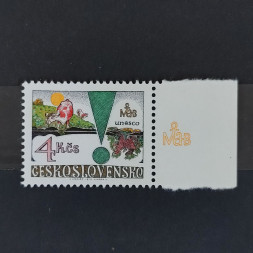 Briefmarke Tschechoslowakie, 4Kčs, Mi.2515** 