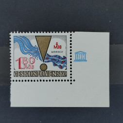 Briefmarke Tschechoslowakie, 1,80Kčs, Mi.2513** 